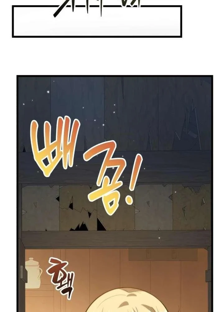 Xuyên Không Thành Đàn Ông Đã Có Vợ Chapter 5 - 144