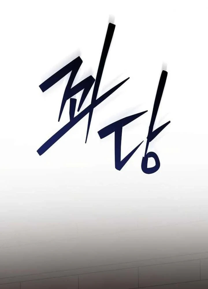 Xuyên Không Thành Đàn Ông Đã Có Vợ Chapter 5 - 151
