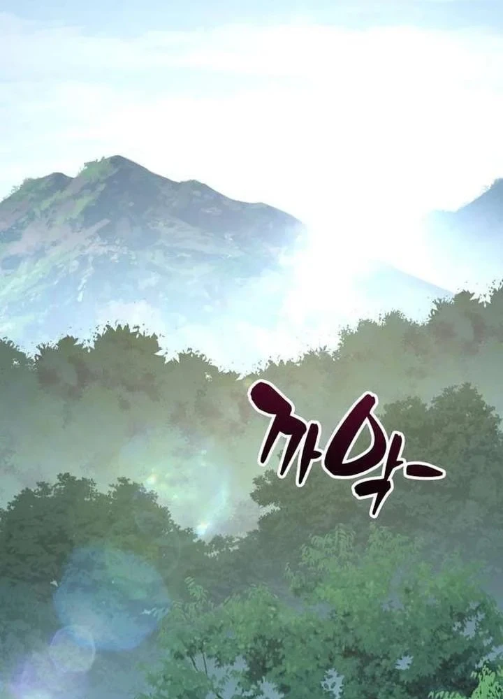 Xuyên Không Thành Đàn Ông Đã Có Vợ Chapter 5 - 198