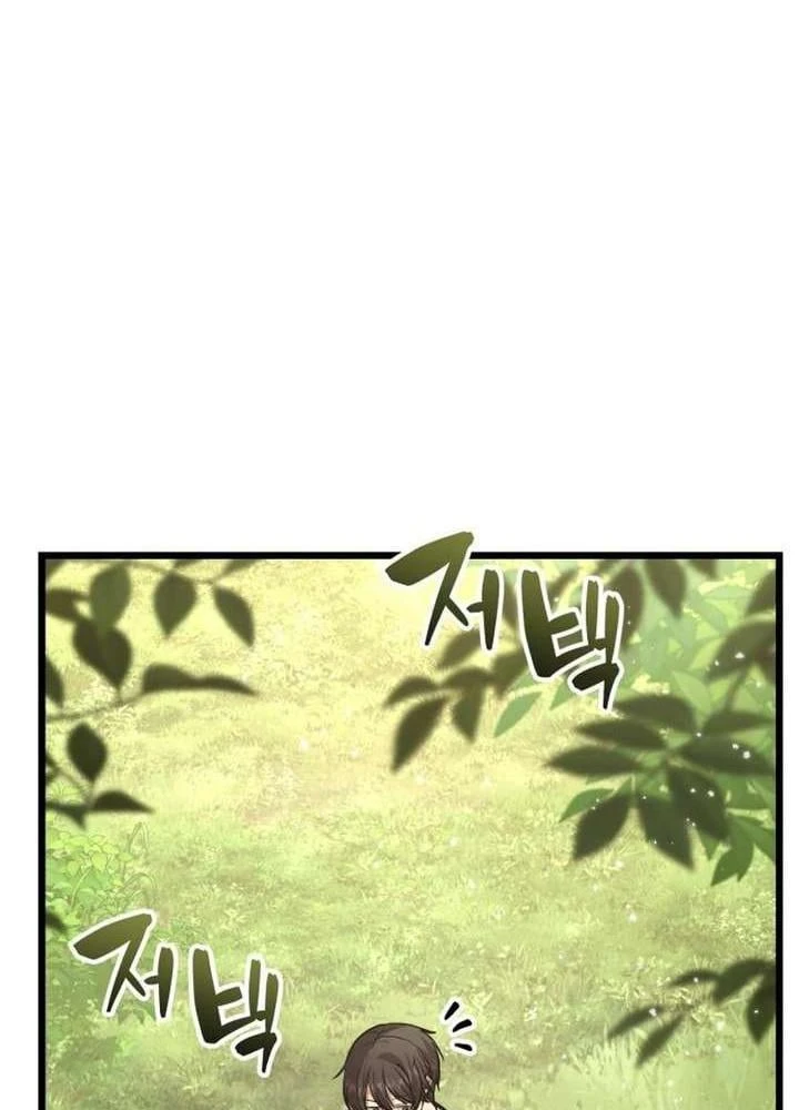 Xuyên Không Thành Đàn Ông Đã Có Vợ Chapter 6 - 68