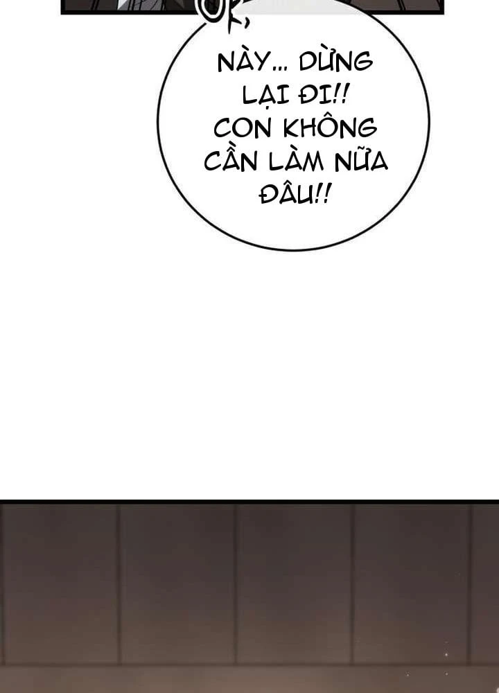 Xuyên Không Thành Đàn Ông Đã Có Vợ Chapter 6 - 173