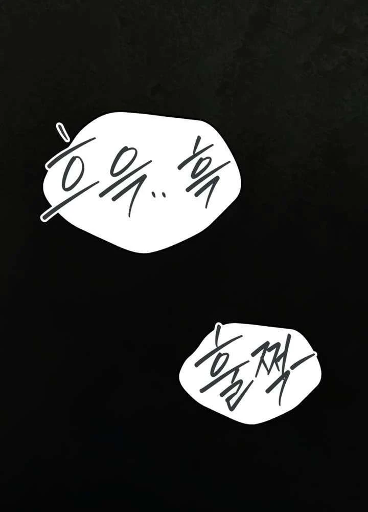 Xuyên Không Thành Đàn Ông Đã Có Vợ Chapter 7 - 51