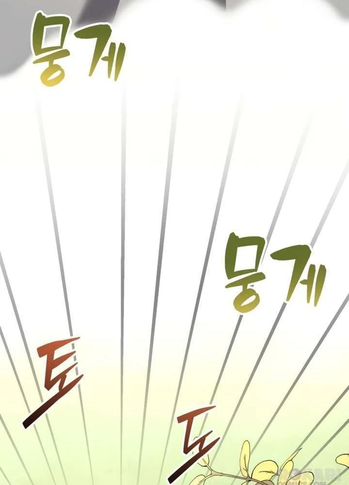 Xuyên Không Thành Đàn Ông Đã Có Vợ Chapter 7 - 129
