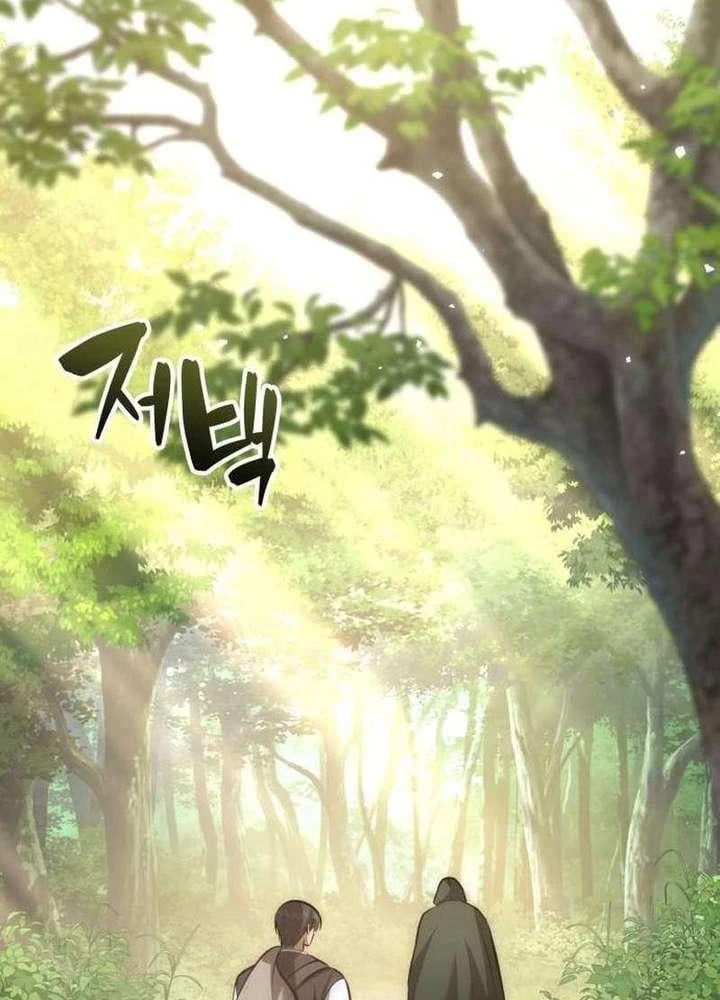Xuyên Không Thành Đàn Ông Đã Có Vợ Chapter 8 - 178