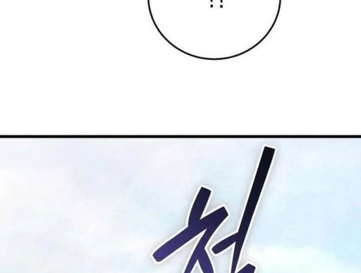Xuyên Không Thành Đàn Ông Đã Có Vợ Chapter 9 - 66