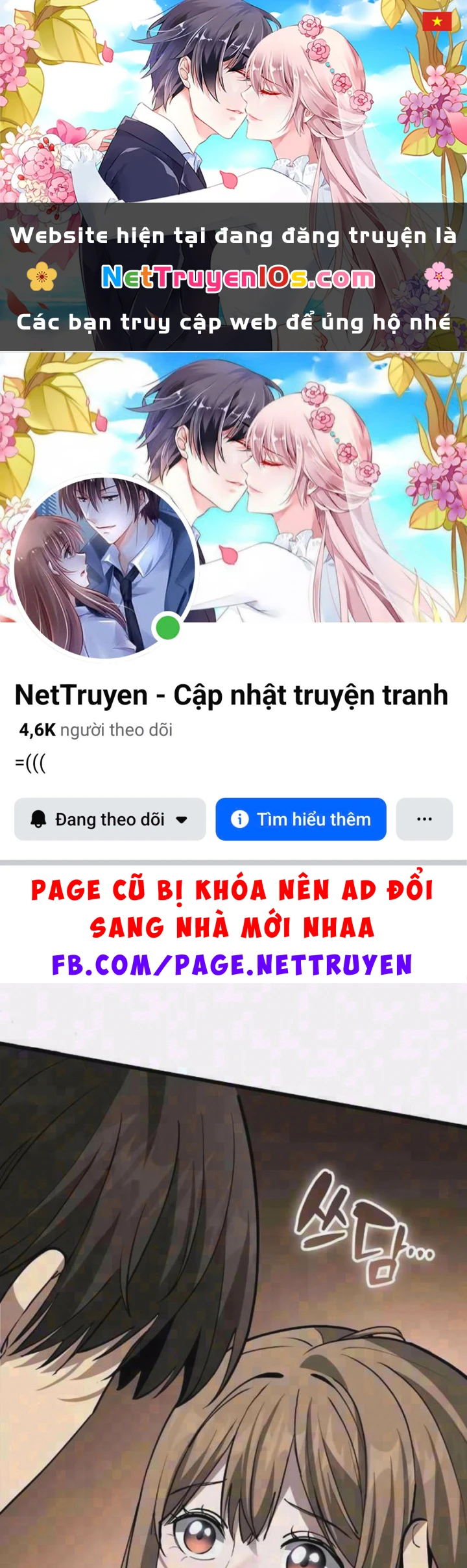 Xuyên Không Thành Đàn Ông Đã Có Vợ Chapter 12 - 1