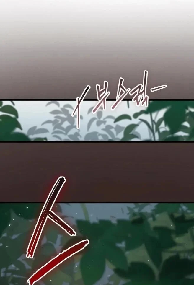 Xuyên Không Thành Đàn Ông Đã Có Vợ Chapter 12 - 137