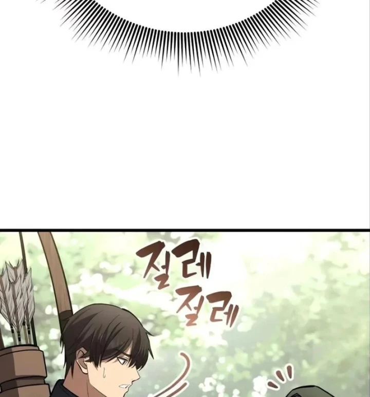 Xuyên Không Thành Đàn Ông Đã Có Vợ Chapter 14 - 62