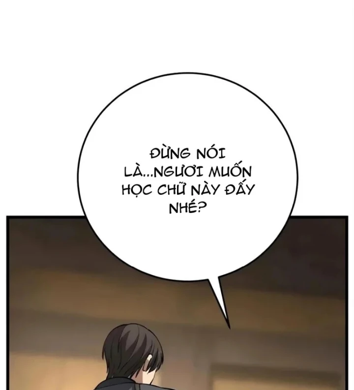 Xuyên Không Thành Đàn Ông Đã Có Vợ Chapter 14 - 98