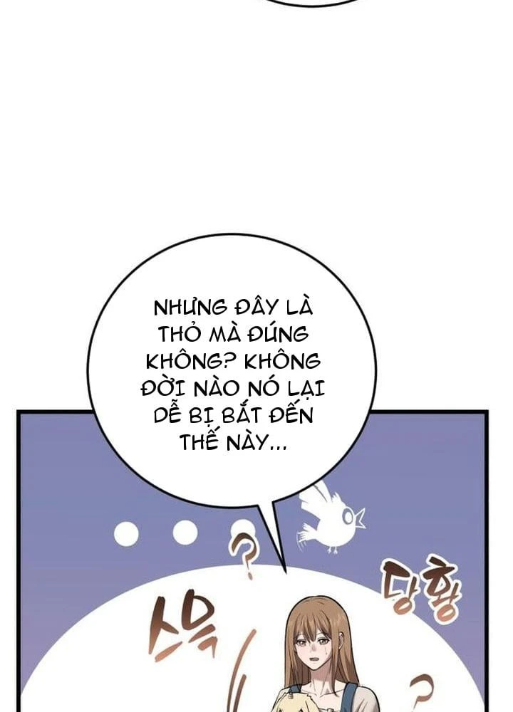 Xuyên Không Thành Đàn Ông Đã Có Vợ Chapter 15 - 15