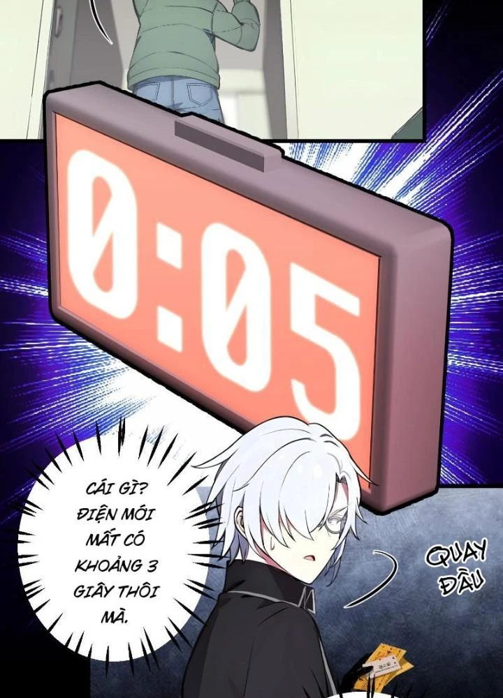 Luân Hồi Chi Vô Hạn Tiến Hóa Chapter 2 - 5