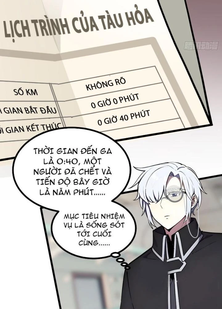 Luân Hồi Chi Vô Hạn Tiến Hóa Chapter 2 - 13