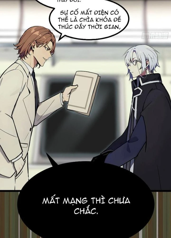 Luân Hồi Chi Vô Hạn Tiến Hóa Chapter 2 - 21