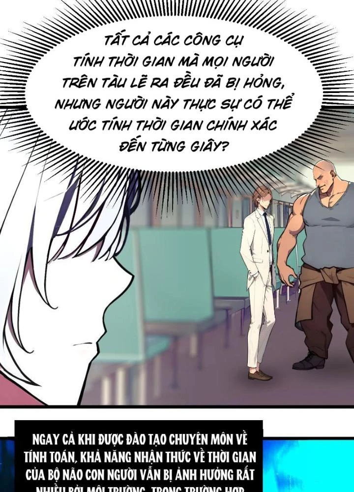 Luân Hồi Chi Vô Hạn Tiến Hóa Chapter 2 - 97