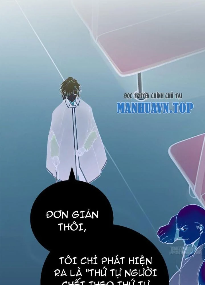 Luân Hồi Chi Vô Hạn Tiến Hóa Chapter 3 - 115