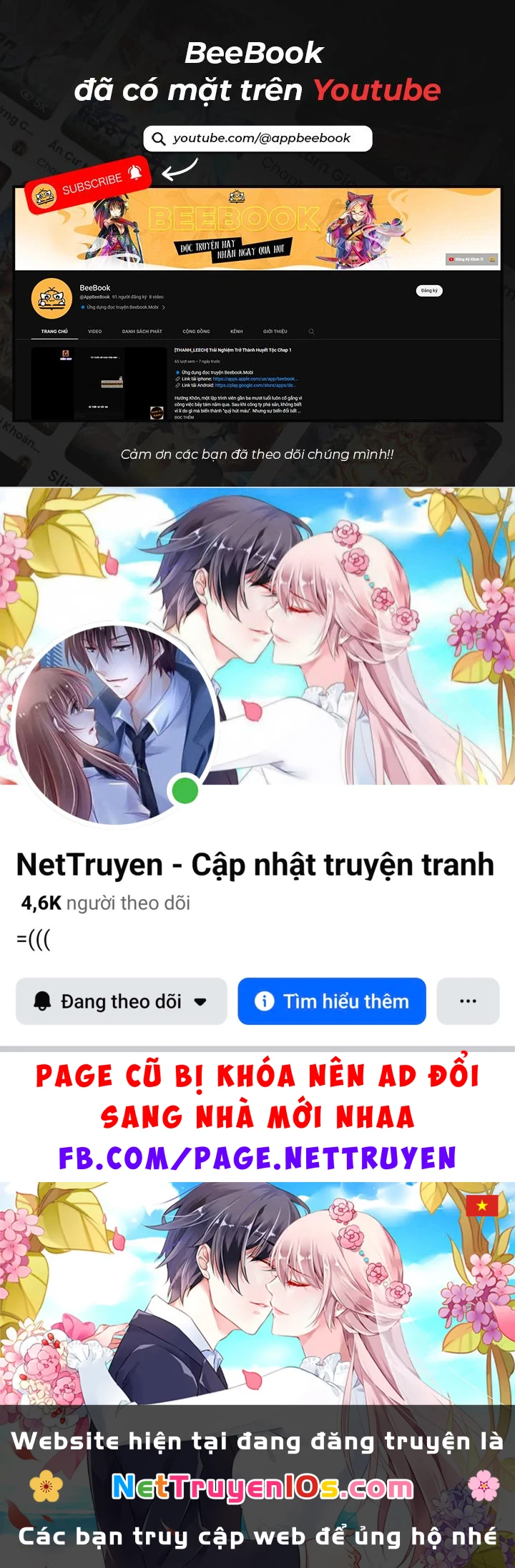 Luân Hồi Chi Vô Hạn Tiến Hóa Chapter 3 - 126