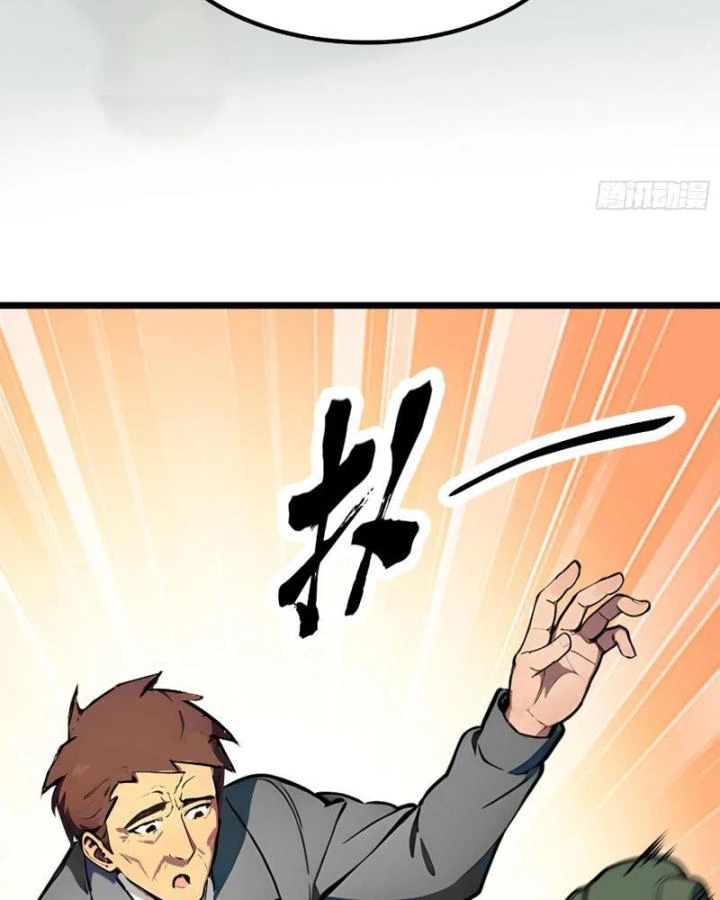 Luân Hồi Chi Vô Hạn Tiến Hóa Chapter 4 - 43