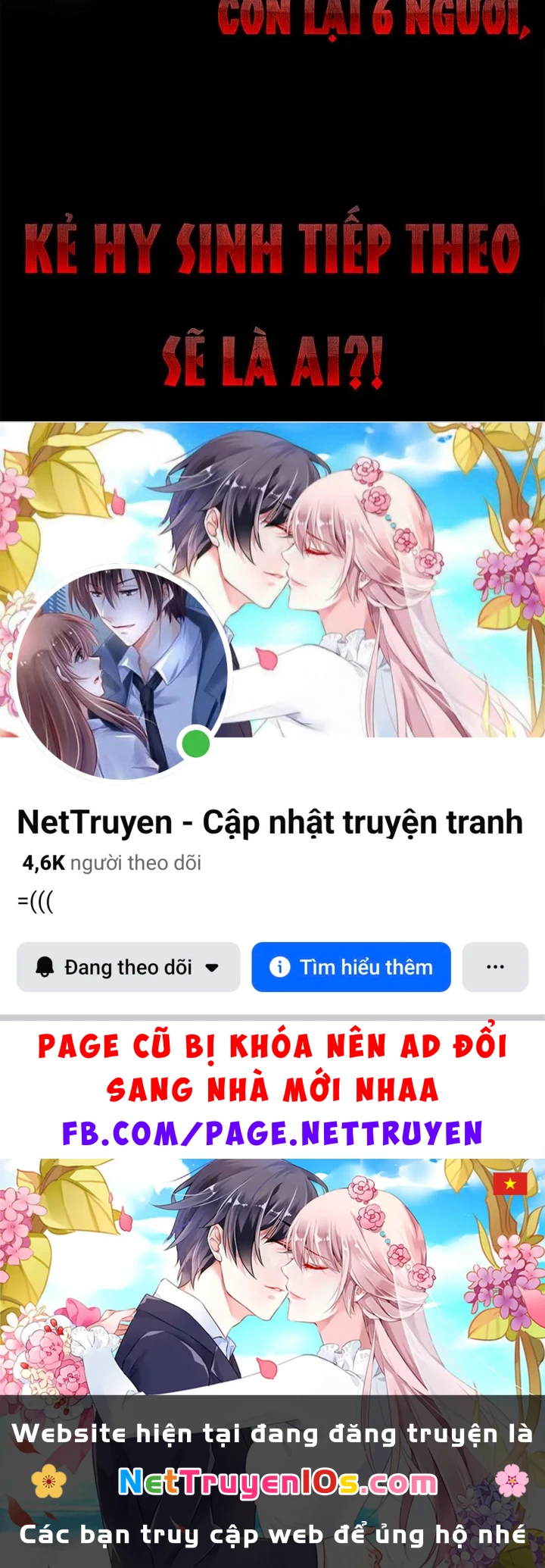 Luân Hồi Chi Vô Hạn Tiến Hóa Chapter 4 - 100