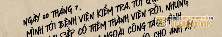 Luân Hồi Chi Vô Hạn Tiến Hóa Chapter 6 - 20