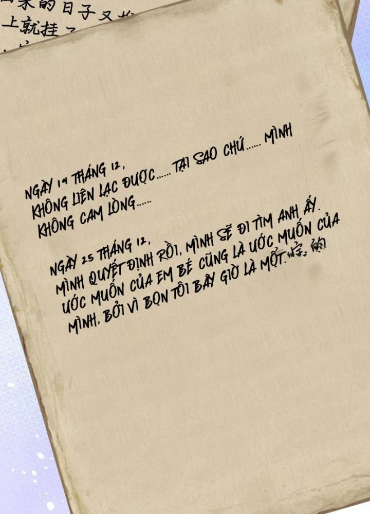 Luân Hồi Chi Vô Hạn Tiến Hóa Chapter 6 - 23
