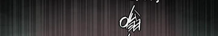 Luân Hồi Chi Vô Hạn Tiến Hóa Chapter 6 - 66