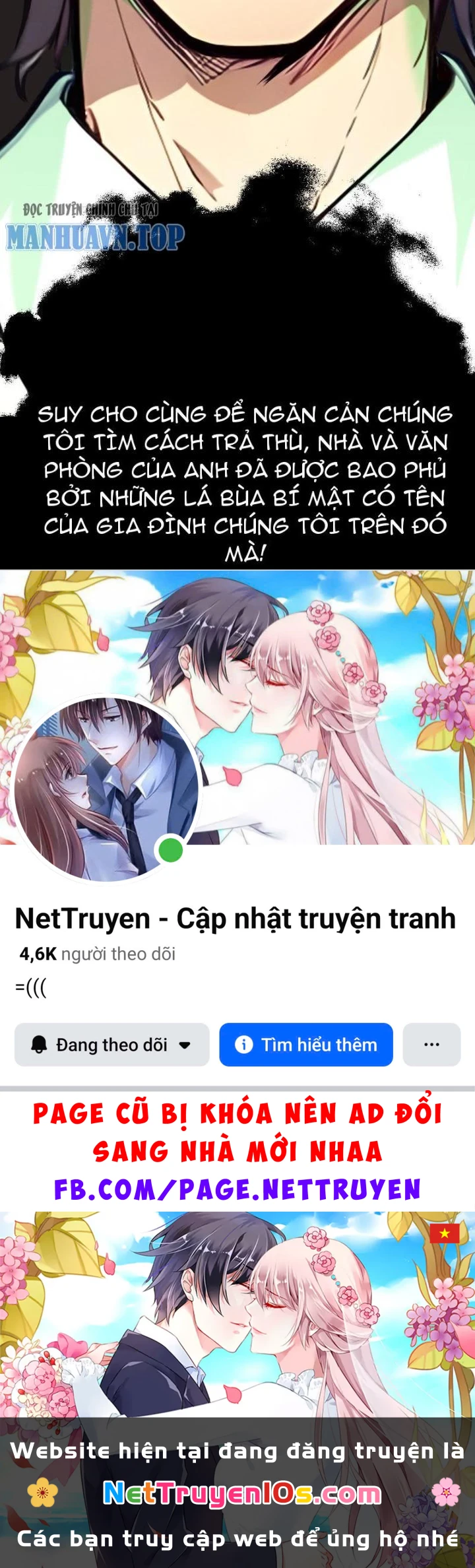 Luân Hồi Chi Vô Hạn Tiến Hóa Chapter 6 - 89