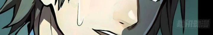 Luân Hồi Chi Vô Hạn Tiến Hóa Chapter 7 - 16