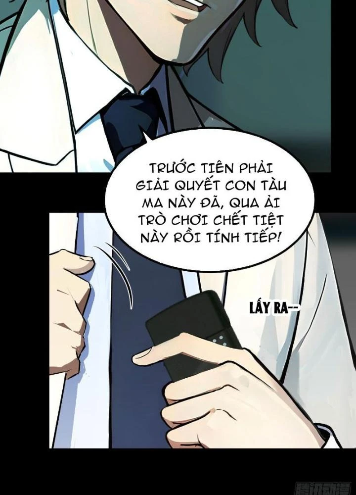 Luân Hồi Chi Vô Hạn Tiến Hóa Chapter 7 - 17