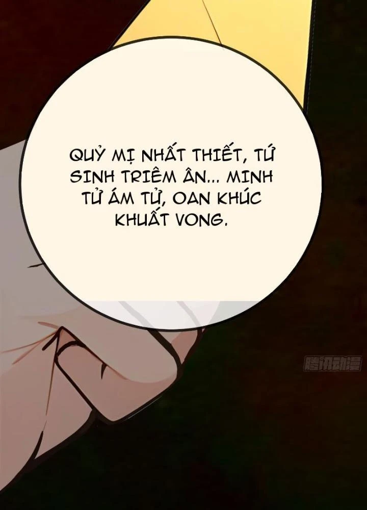 Luân Hồi Chi Vô Hạn Tiến Hóa Chapter 7 - 23
