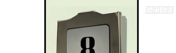 Luân Hồi Chi Vô Hạn Tiến Hóa Chapter 8 - 2