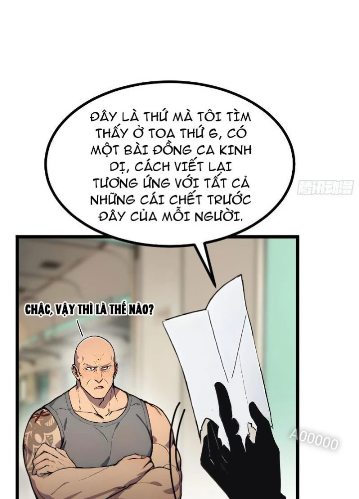 Luân Hồi Chi Vô Hạn Tiến Hóa Chapter 8 - 23