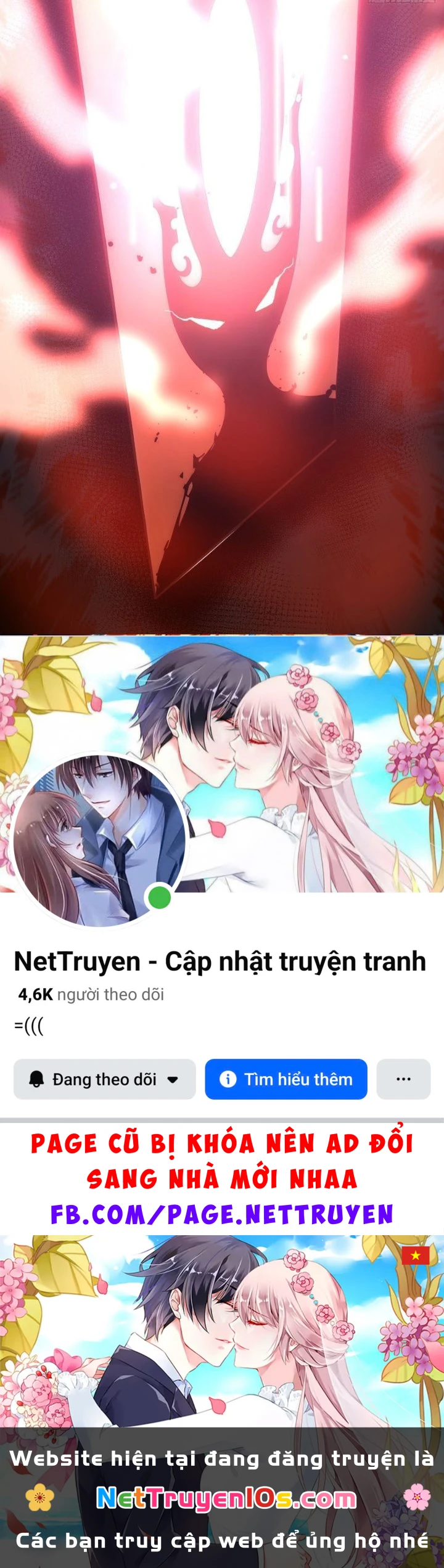 Luân Hồi Chi Vô Hạn Tiến Hóa Chapter 8 - 135