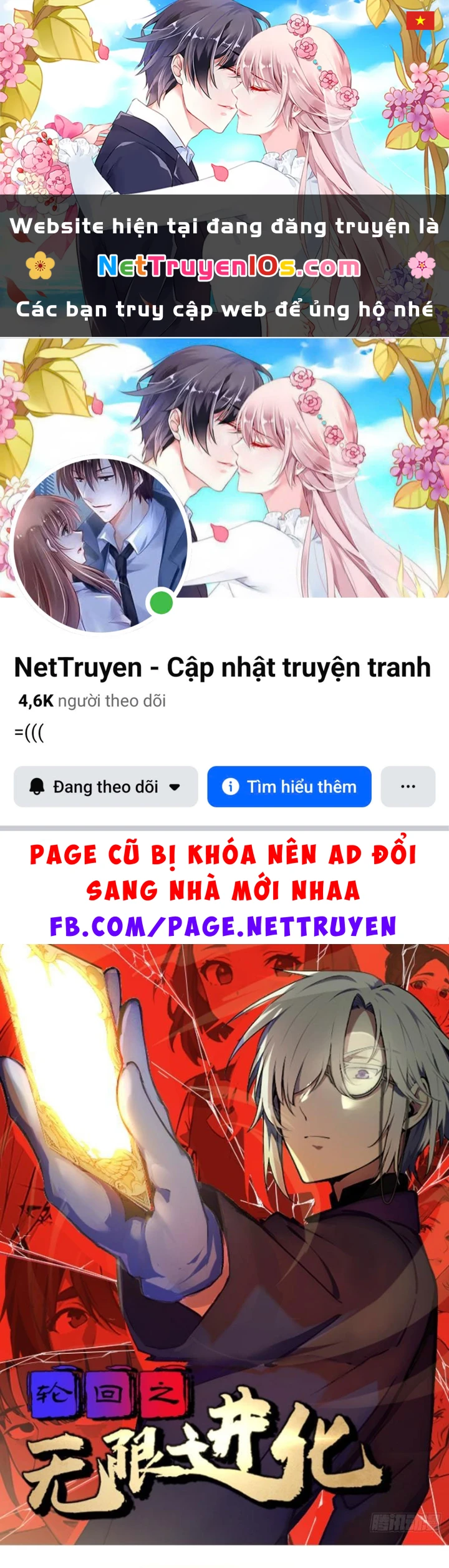 Luân Hồi Chi Vô Hạn Tiến Hóa Chapter 9 - 1