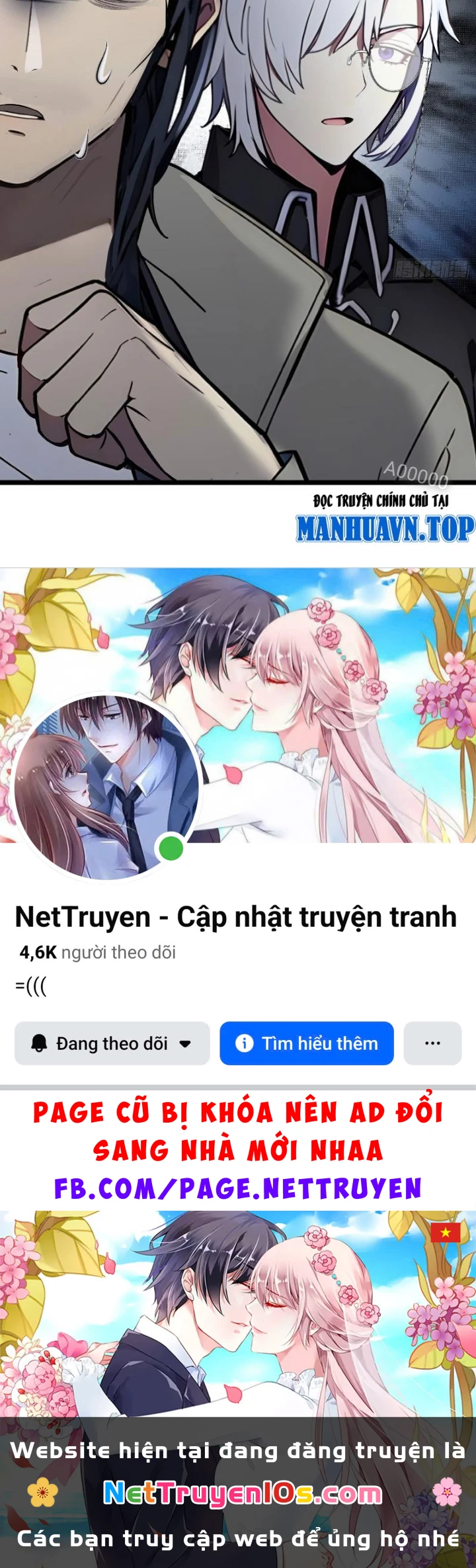Luân Hồi Chi Vô Hạn Tiến Hóa Chapter 9 - 101