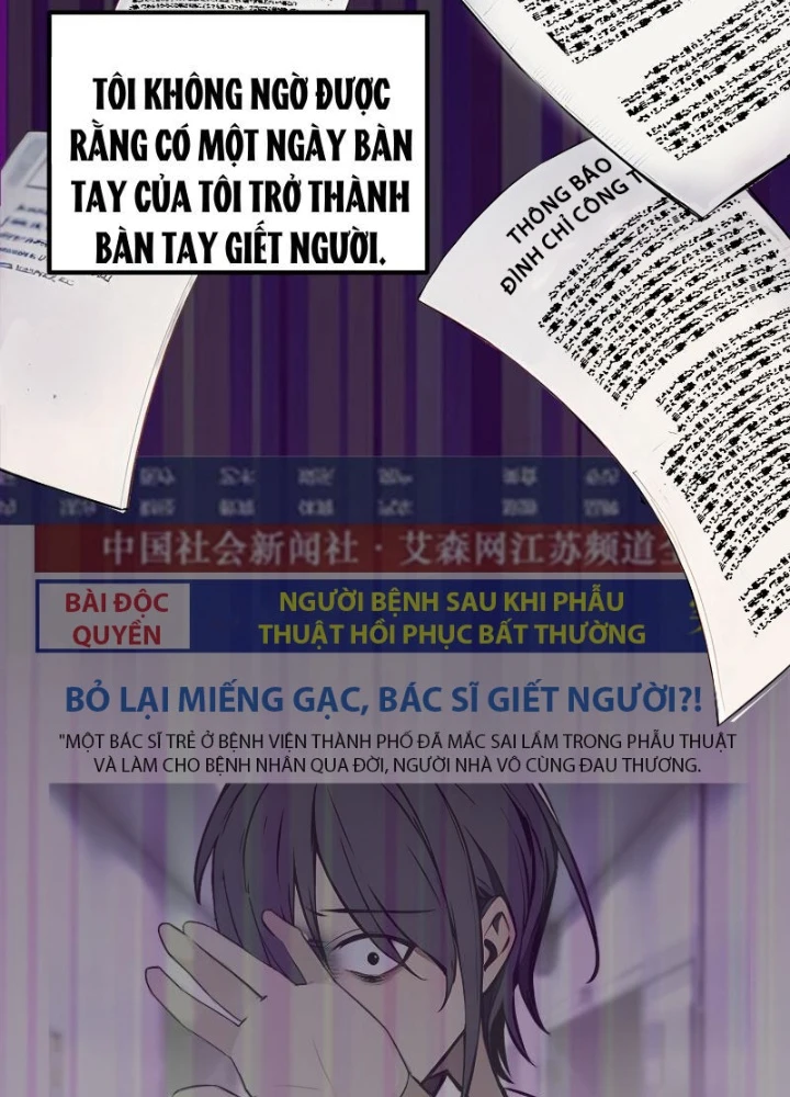 Luân Hồi Chi Vô Hạn Tiến Hóa Chapter 10 - 43