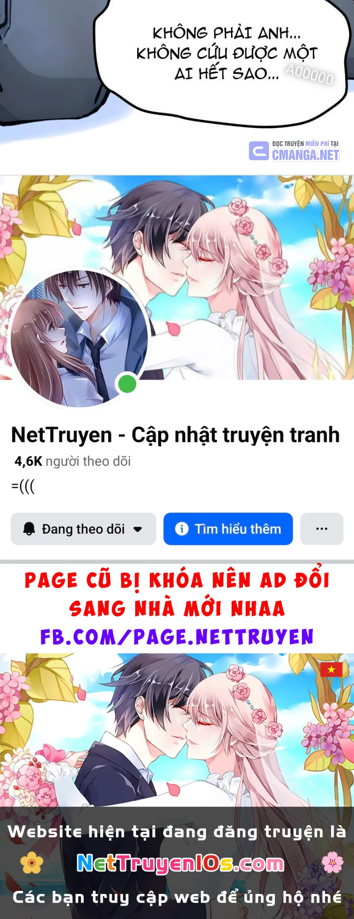 Luân Hồi Chi Vô Hạn Tiến Hóa Chapter 10 - 101