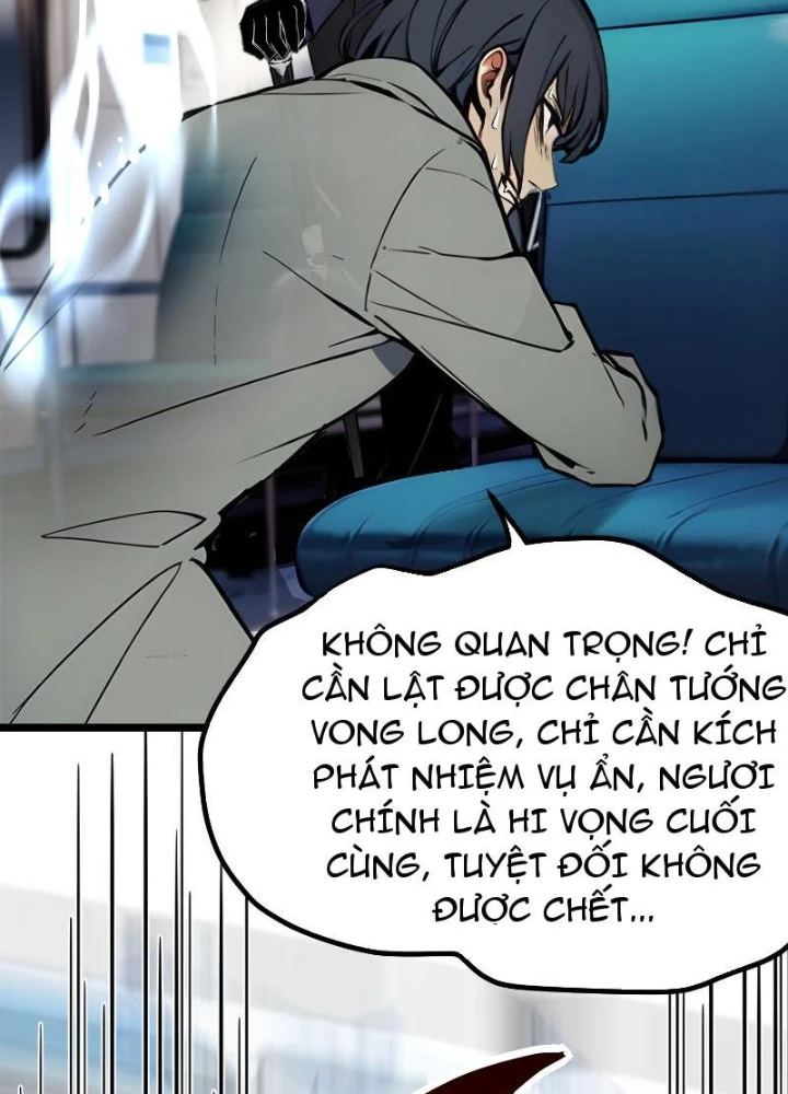 Luân Hồi Chi Vô Hạn Tiến Hóa Chapter 11 - 17