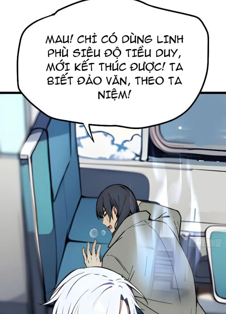 Luân Hồi Chi Vô Hạn Tiến Hóa Chapter 11 - 27