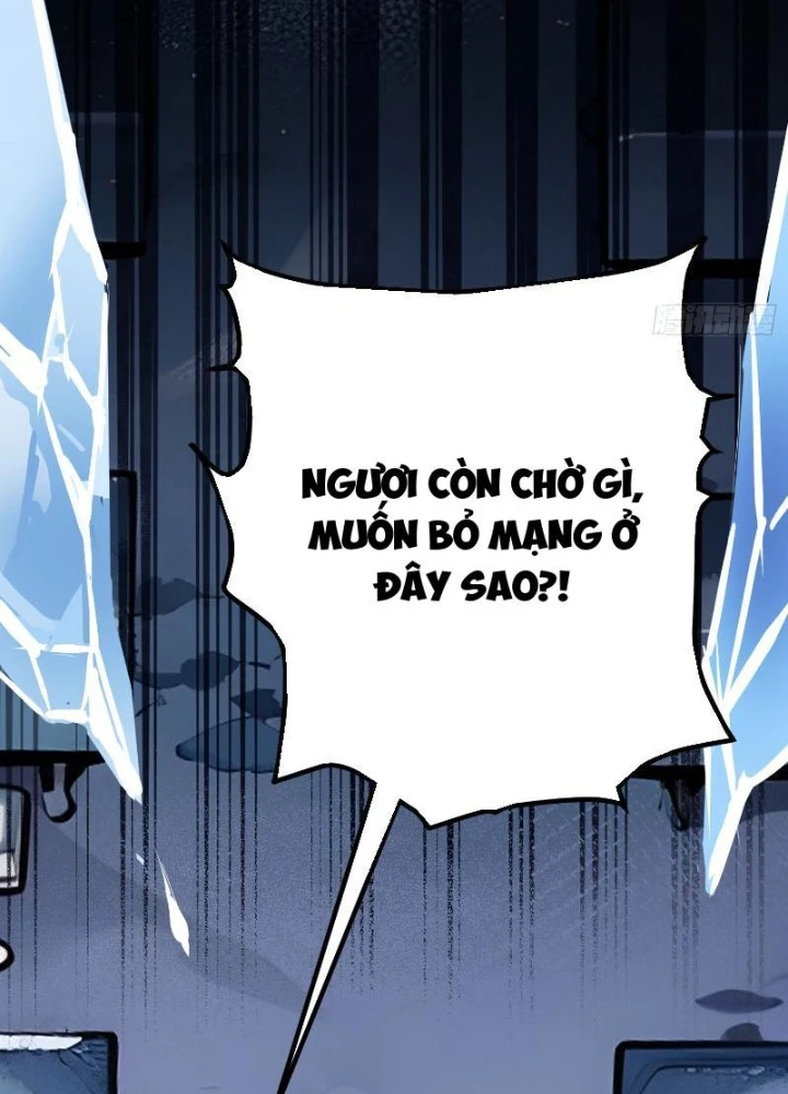 Luân Hồi Chi Vô Hạn Tiến Hóa Chapter 11 - 33