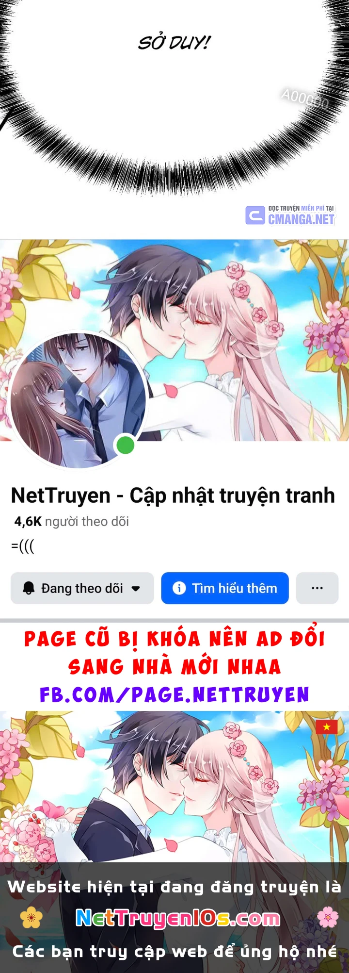 Luân Hồi Chi Vô Hạn Tiến Hóa Chapter 11 - 101