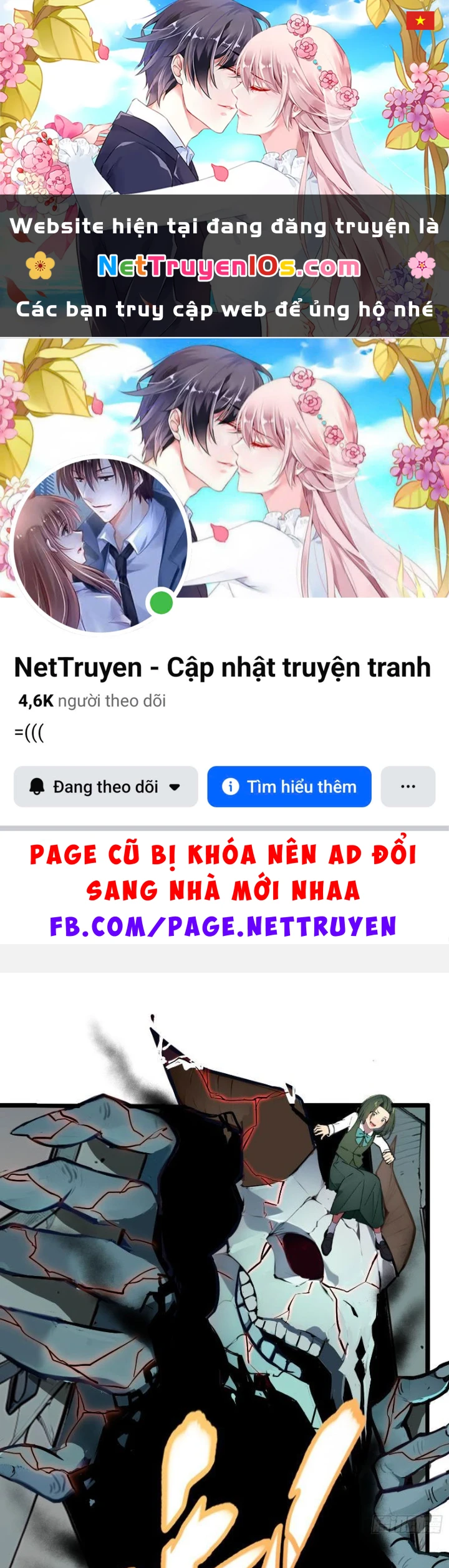 Luân Hồi Chi Vô Hạn Tiến Hóa Chapter 12 - 1