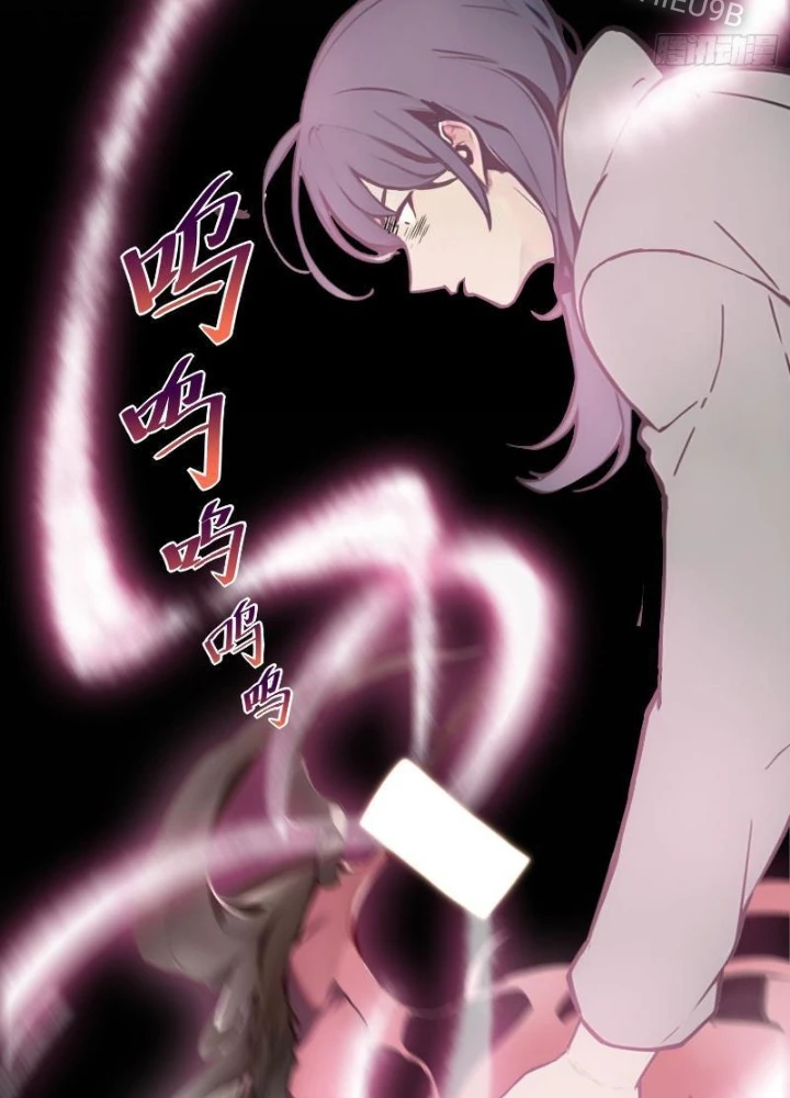 Luân Hồi Chi Vô Hạn Tiến Hóa Chapter 12 - 49