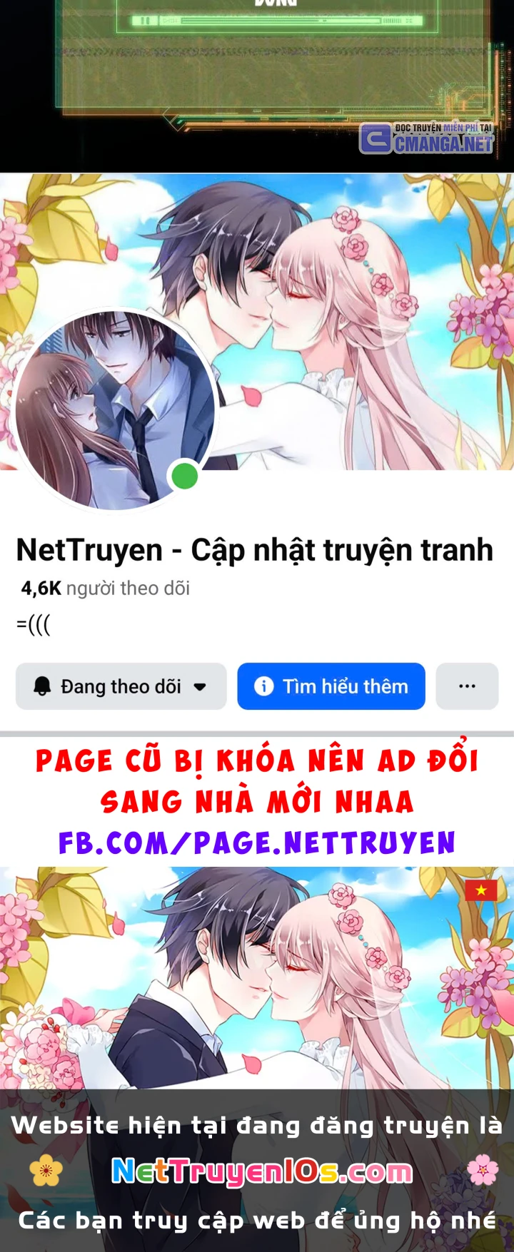 Luân Hồi Chi Vô Hạn Tiến Hóa Chapter 12 - 101