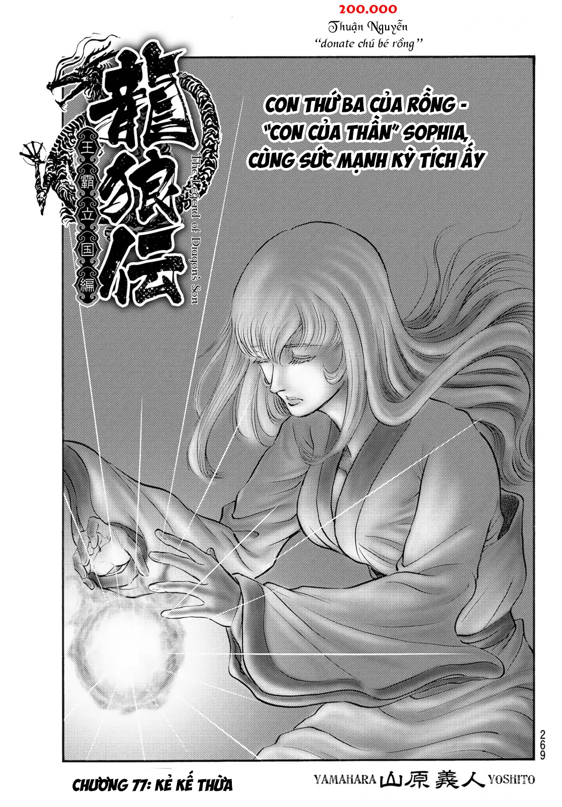 Ryuuroden - Chú Bé Rồng Chapter 341 - 3