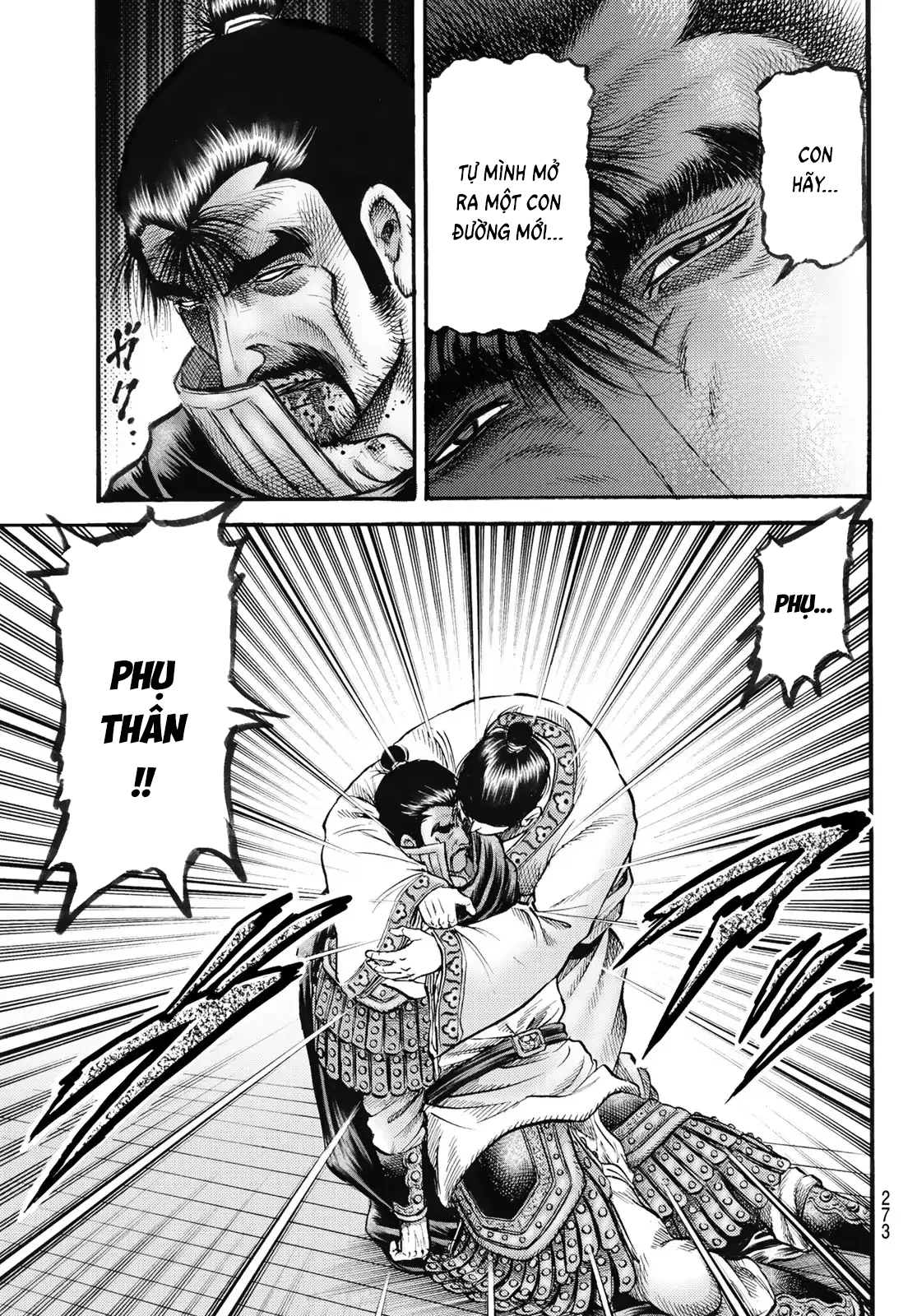 Ryuuroden - Chú Bé Rồng Chapter 341 - 7