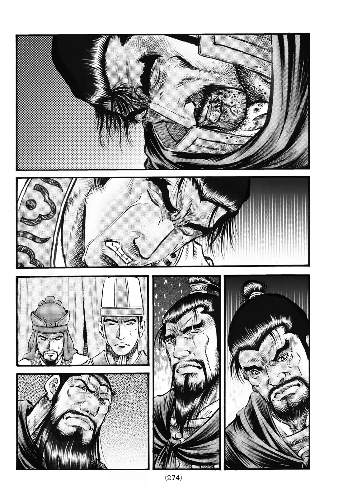 Ryuuroden - Chú Bé Rồng Chapter 341 - 8