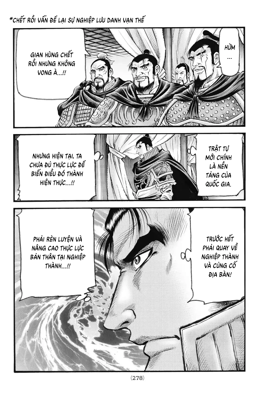 Ryuuroden - Chú Bé Rồng Chapter 341 - 12