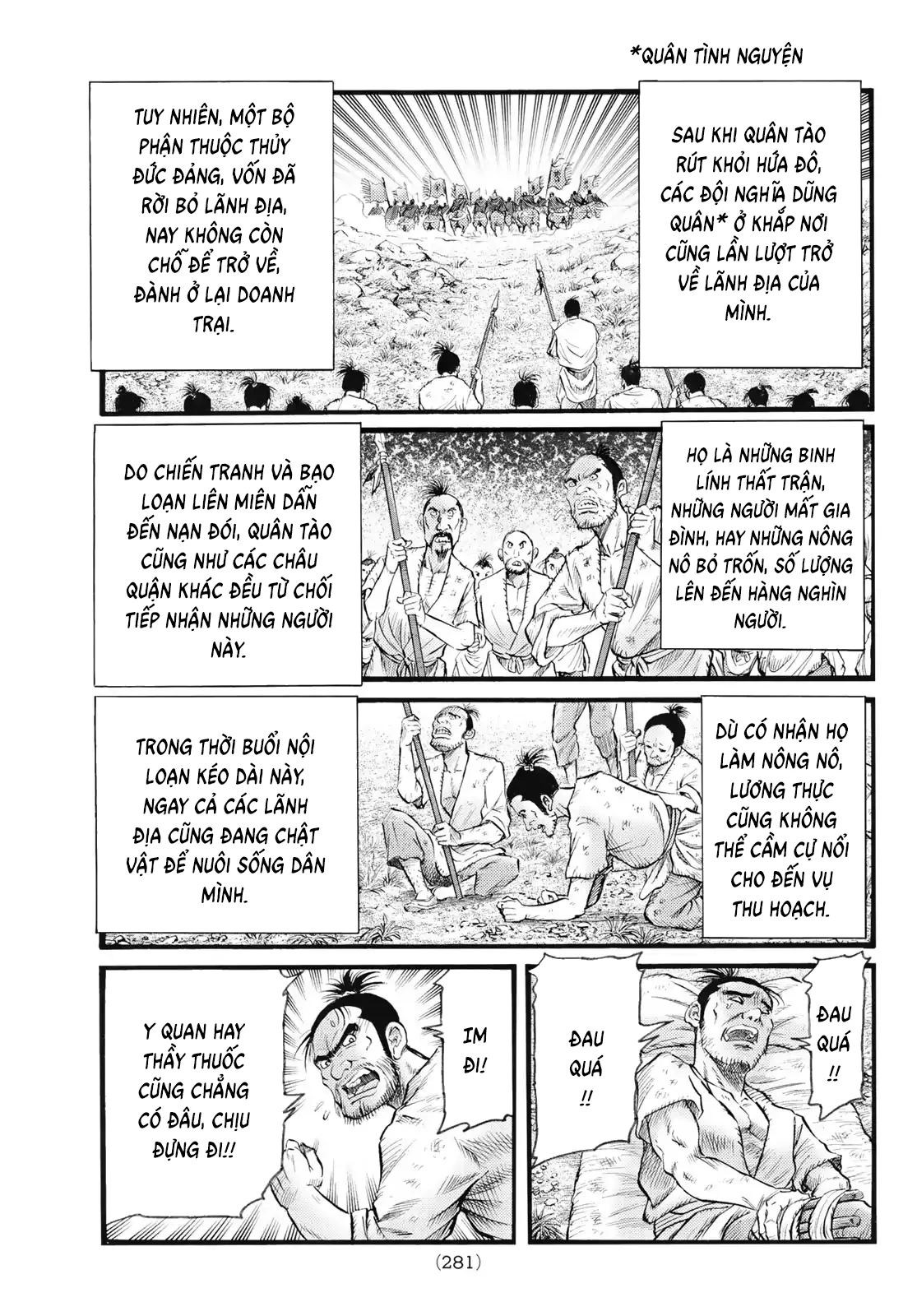 Ryuuroden - Chú Bé Rồng Chapter 341 - 15