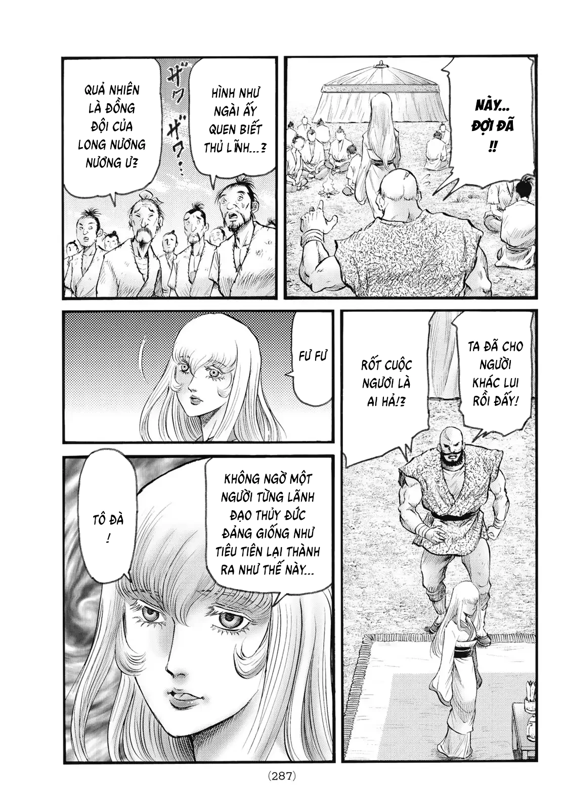 Ryuuroden - Chú Bé Rồng Chapter 341 - 21