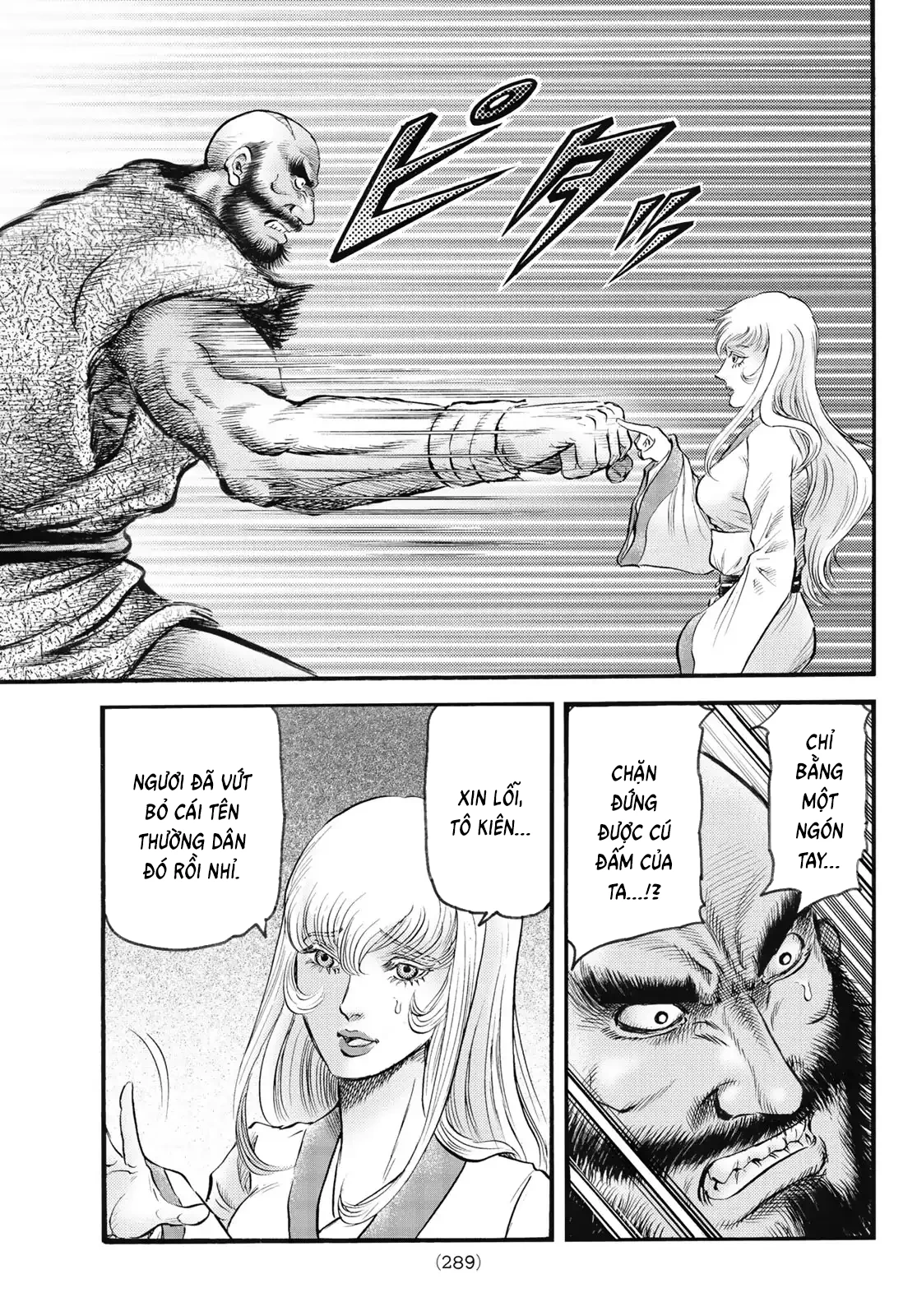 Ryuuroden - Chú Bé Rồng Chapter 341 - 23